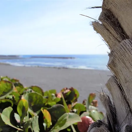 Tranquilidad Al Mar Appartamento *